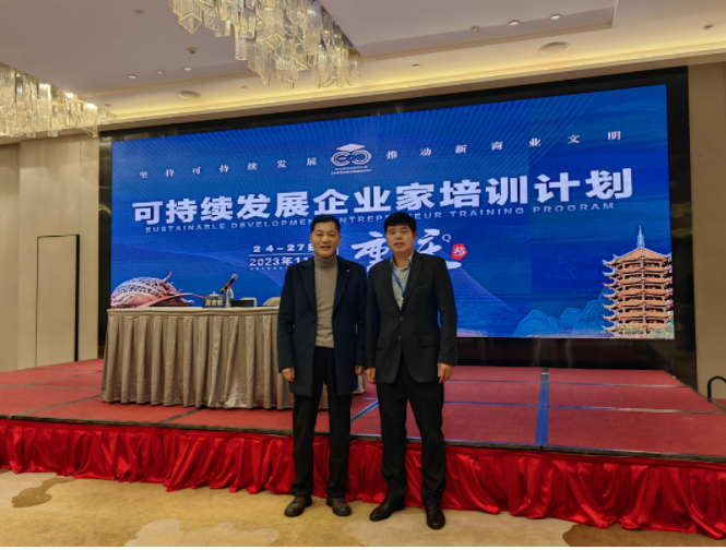 微信截图_20231205084530