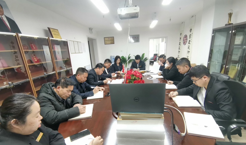 微信截图_20240304083910