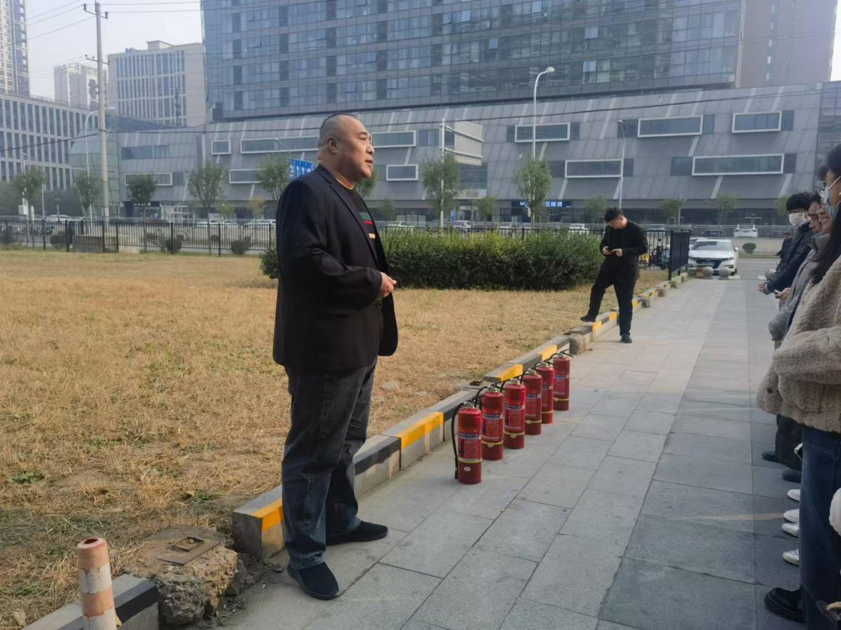 微信图片_20241108105826