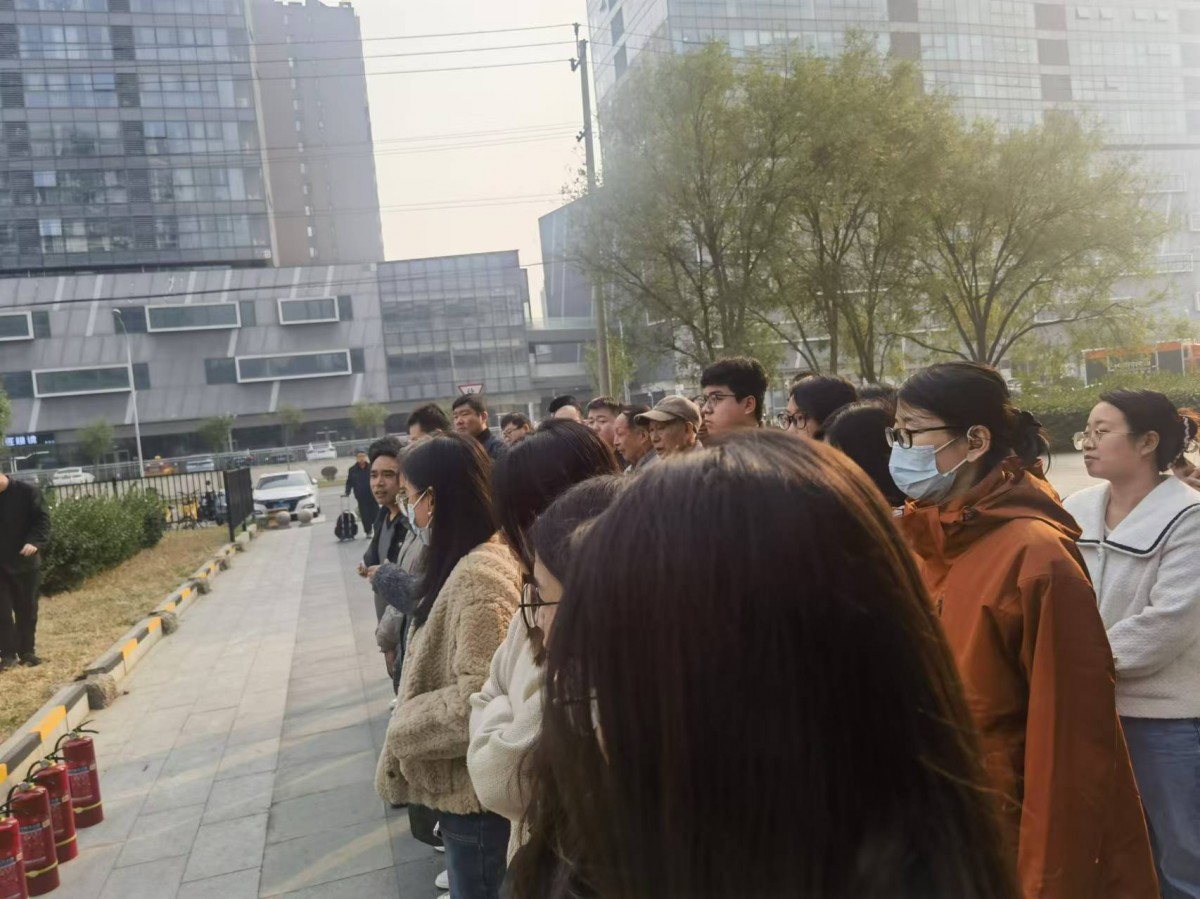 微信图片_20241108105829