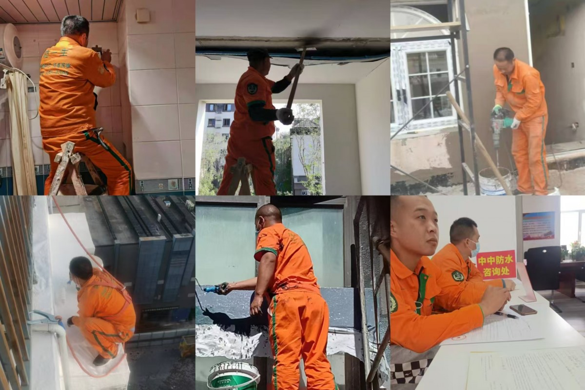 维修拼图3